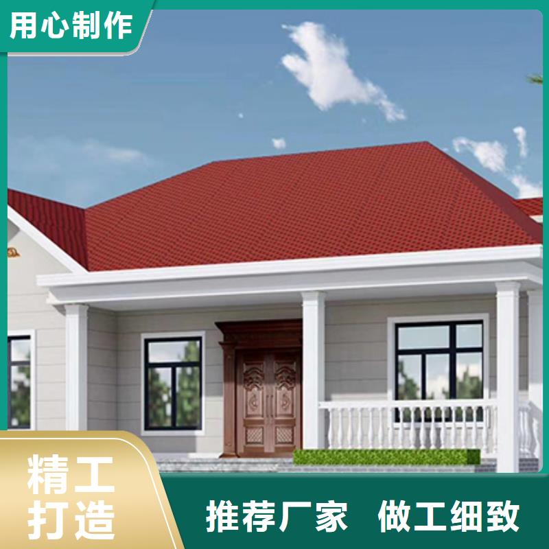 轻钢别墅轻钢房屋N年大品牌
