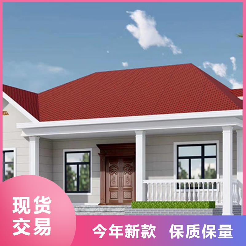 轻钢别墅品质商家