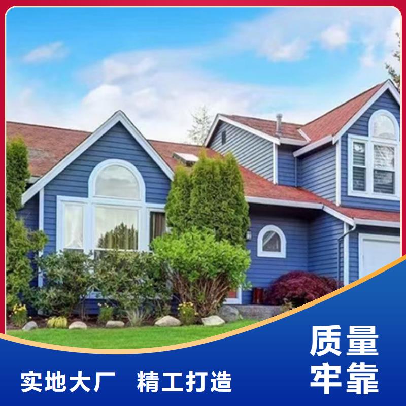 轻钢别墅满足客户需求