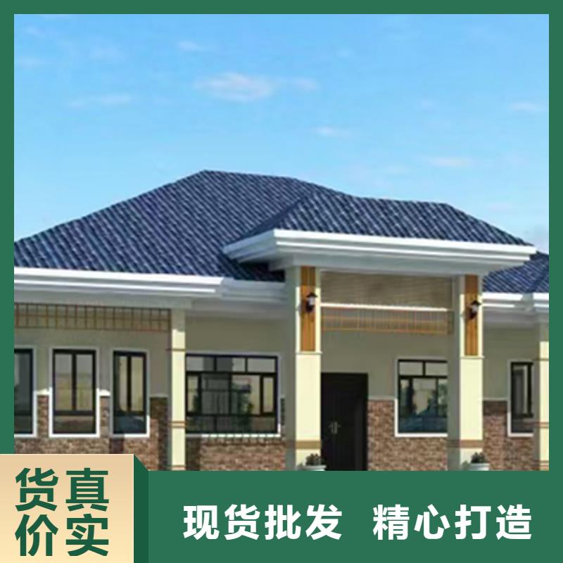 轻钢别墅轻钢房屋保质保量