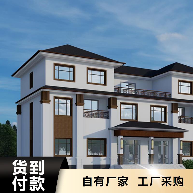 轻钢别墅轻钢房屋工厂自营