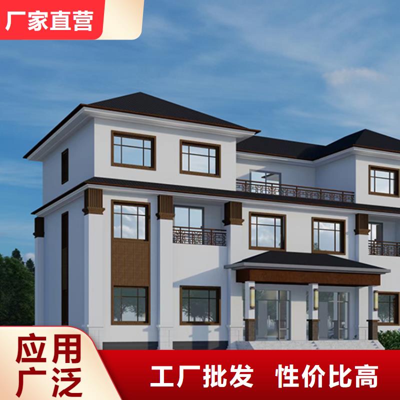 轻钢别墅【轻钢房屋】诚信可靠