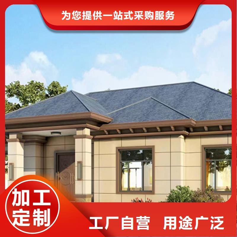 轻钢别墅轻钢房屋全新升级品质保障
