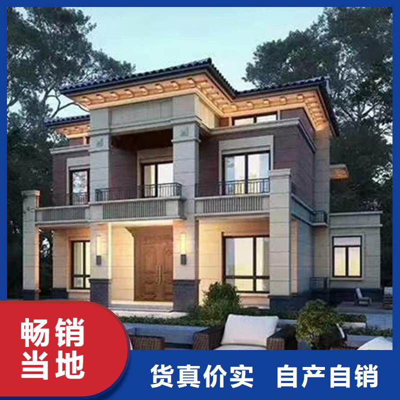 轻钢别墅多种规格供您选择