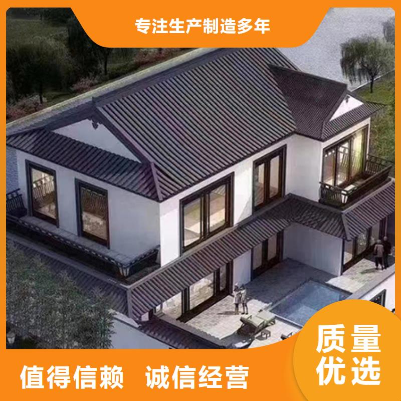 轻钢别墅厂家工艺先进