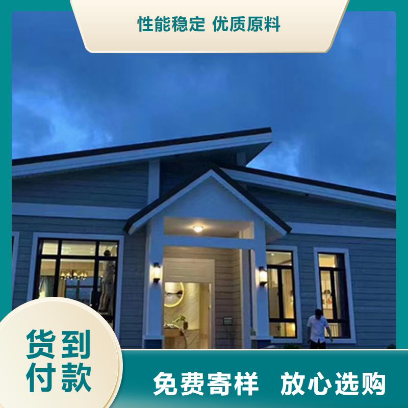 轻钢别墅轻钢别墅材料一站式服务好品质售后无忧