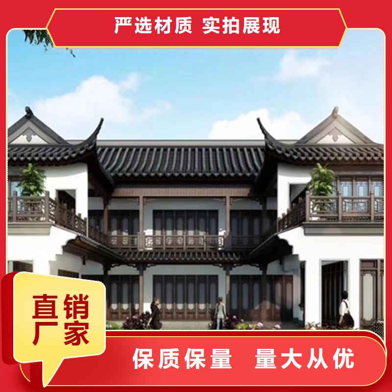 轻钢别墅轻钢房屋匠心工艺