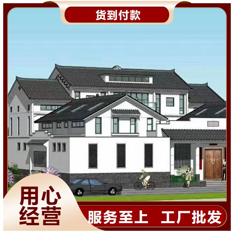 轻钢别墅轻钢房屋全新升级品质保障