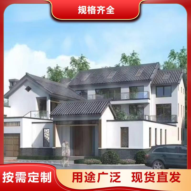 轻钢别墅轻钢房屋款式新颖