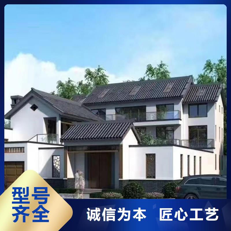 【轻钢别墅N年专注】