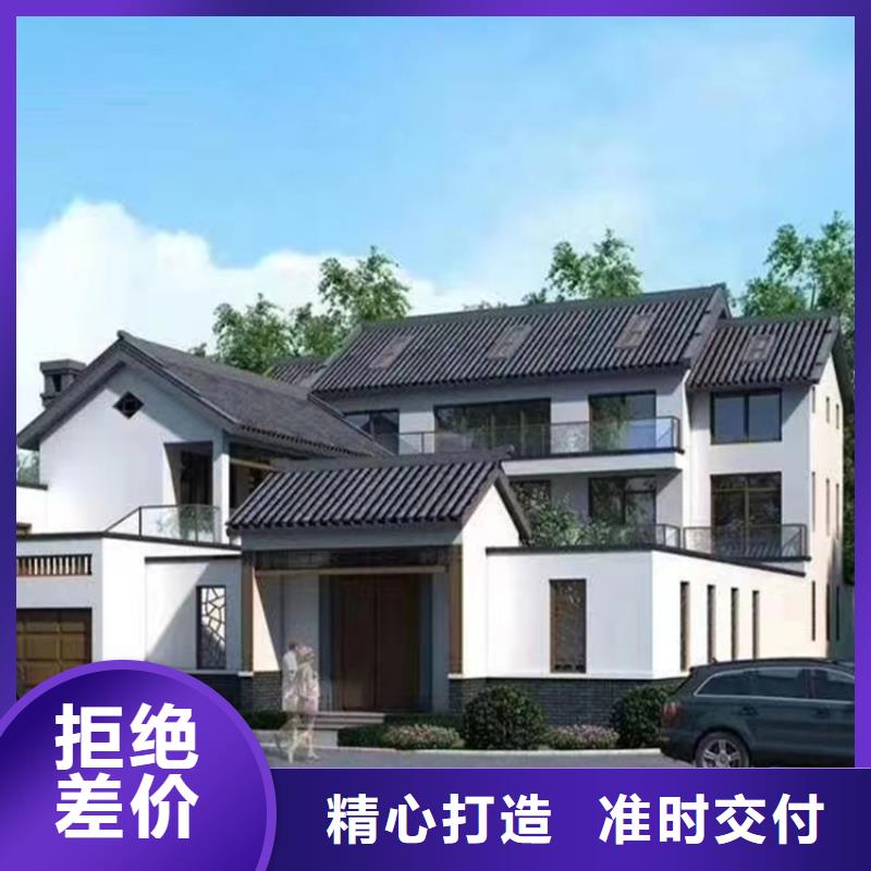 轻钢别墅现货快速采购