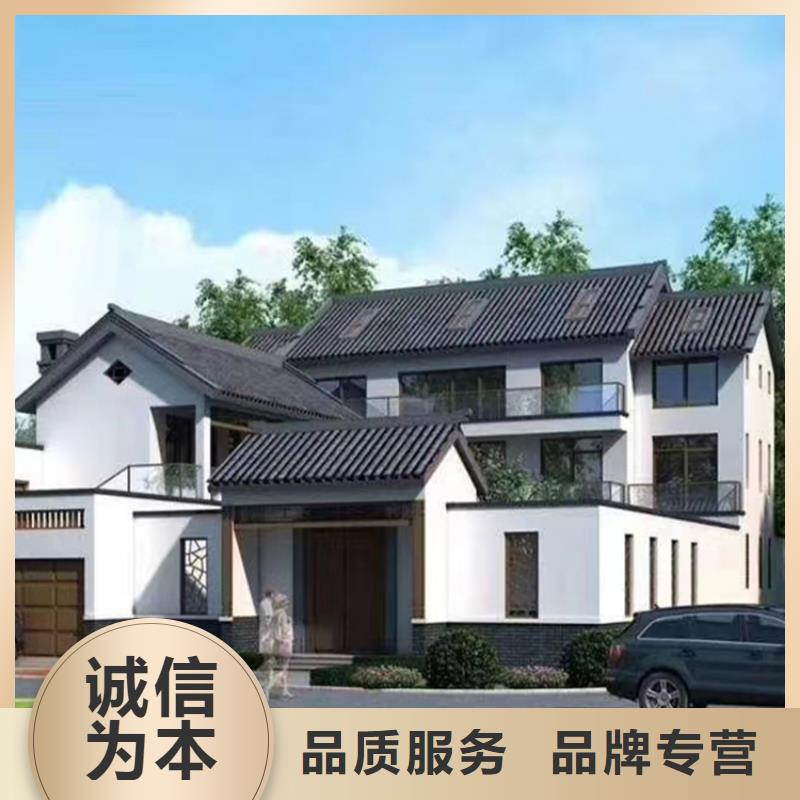 轻钢别墅轻钢房屋采购无忧