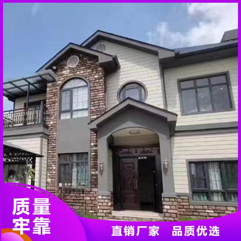 轻钢别墅轻钢房屋我们更专业