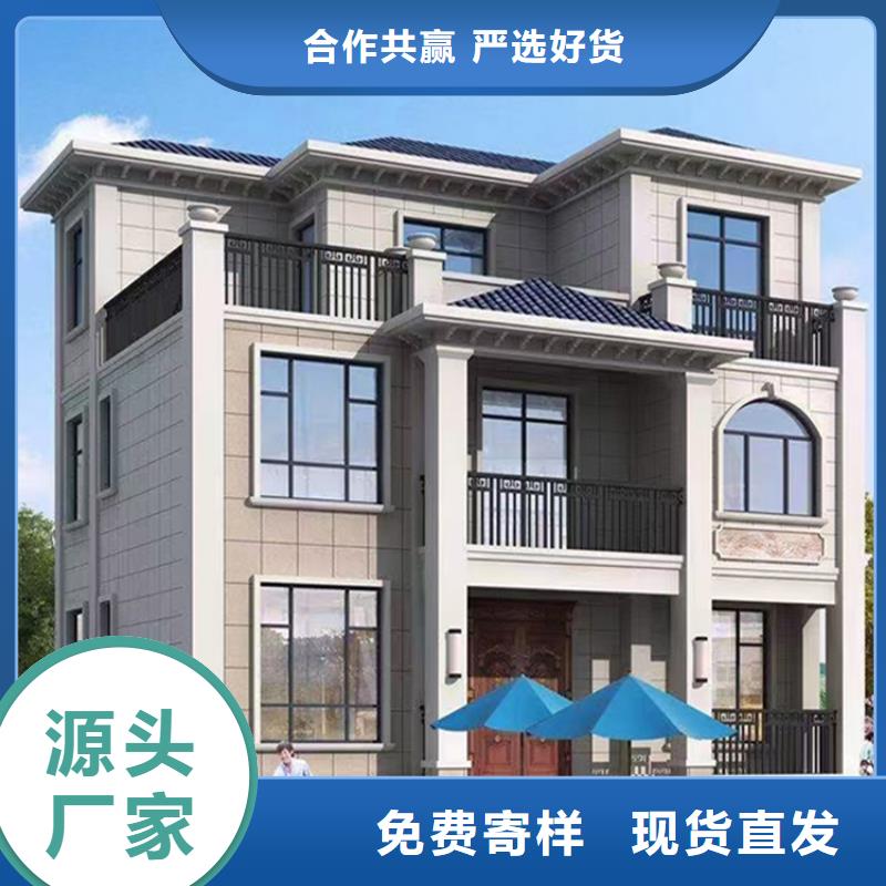 轻钢别墅轻钢房屋快速物流发货