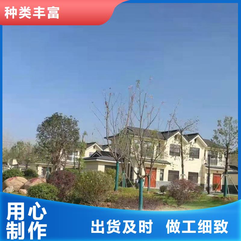 【轻钢别墅】轻钢房屋专业设计