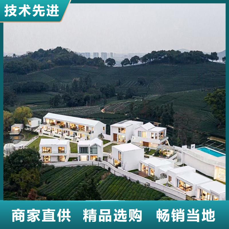 轻钢别墅轻钢房屋真正的源头厂家