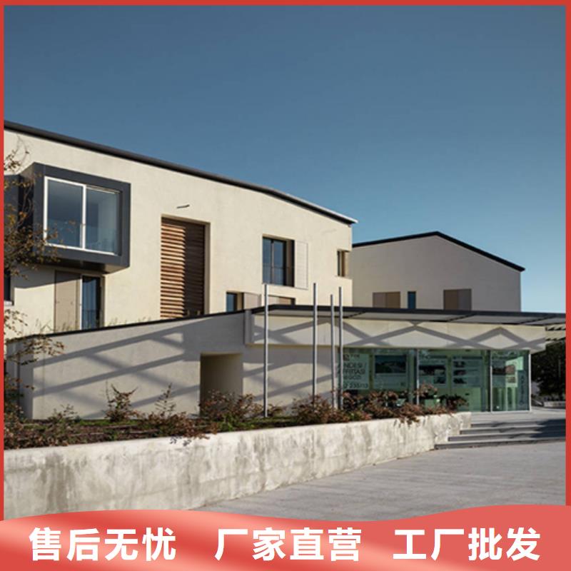 轻钢别墅-轻钢房屋让客户买的放心