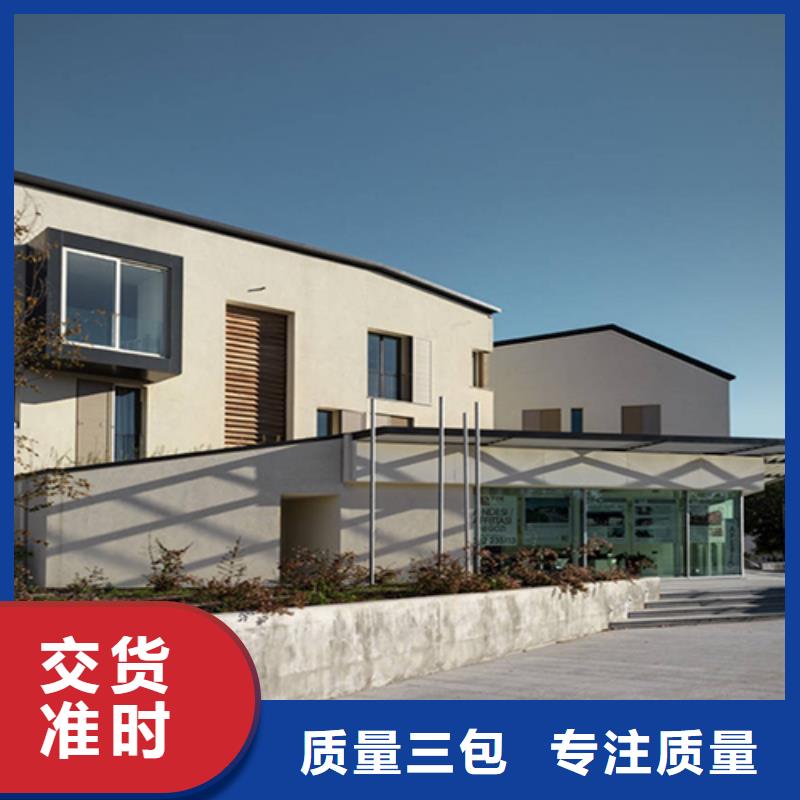 轻钢别墅轻钢别墅材料一站式服务现货直发