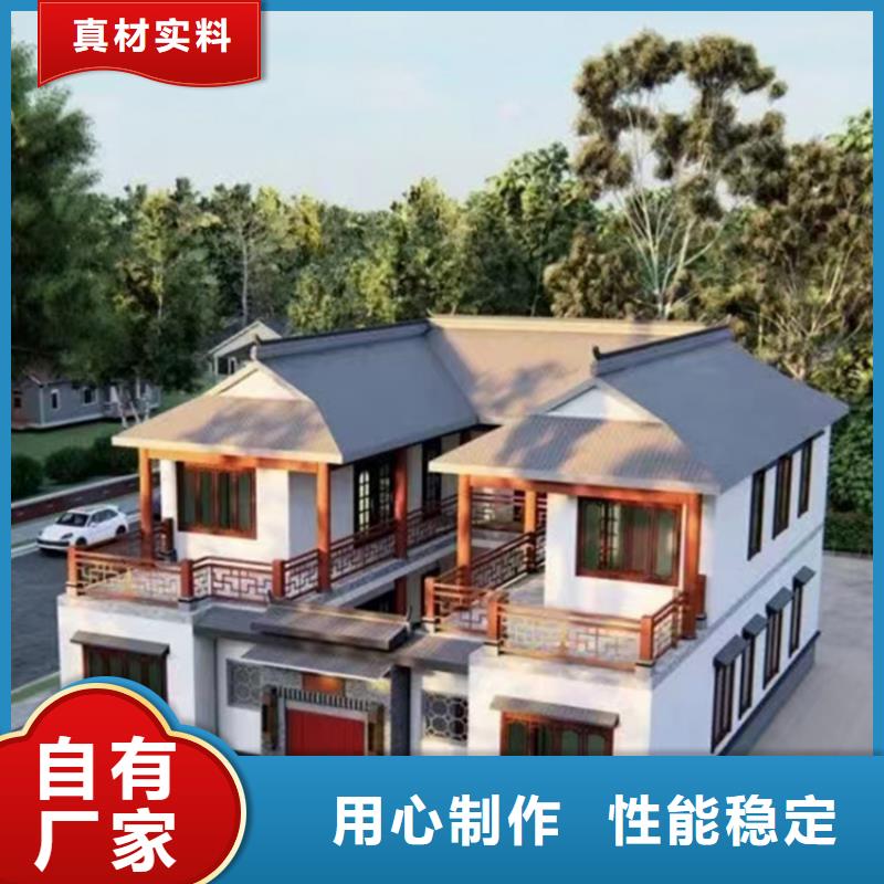 轻钢别墅厂家工艺先进