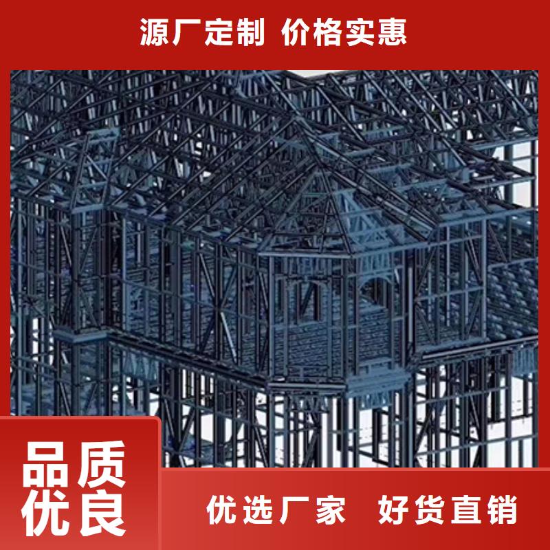 轻钢别墅轻钢房屋产品优势特点