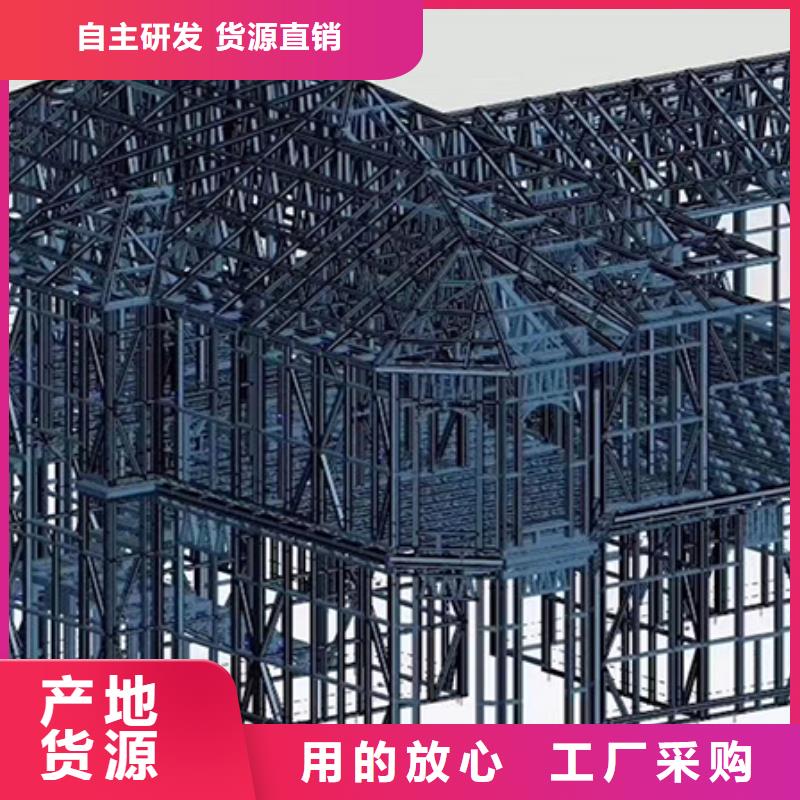 轻钢别墅轻钢房屋供应商