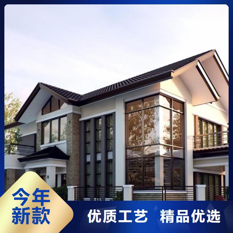 轻钢别墅轻钢房屋采购无忧