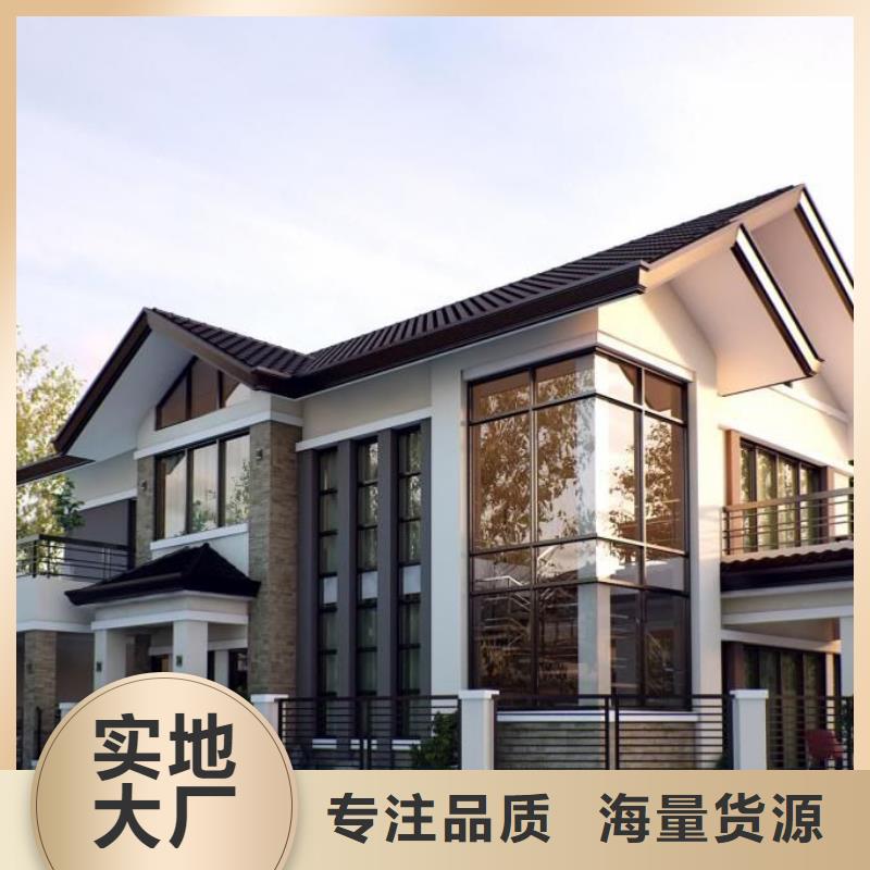 轻钢别墅轻钢房屋源头工厂量大优惠