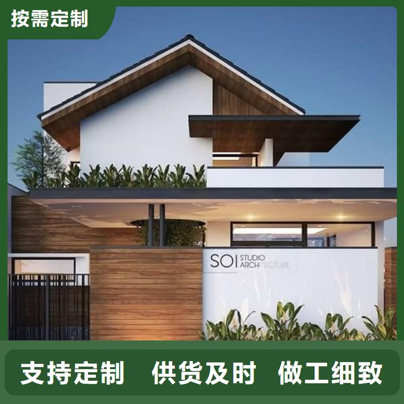 轻钢别墅轻钢房屋认准大品牌厂家