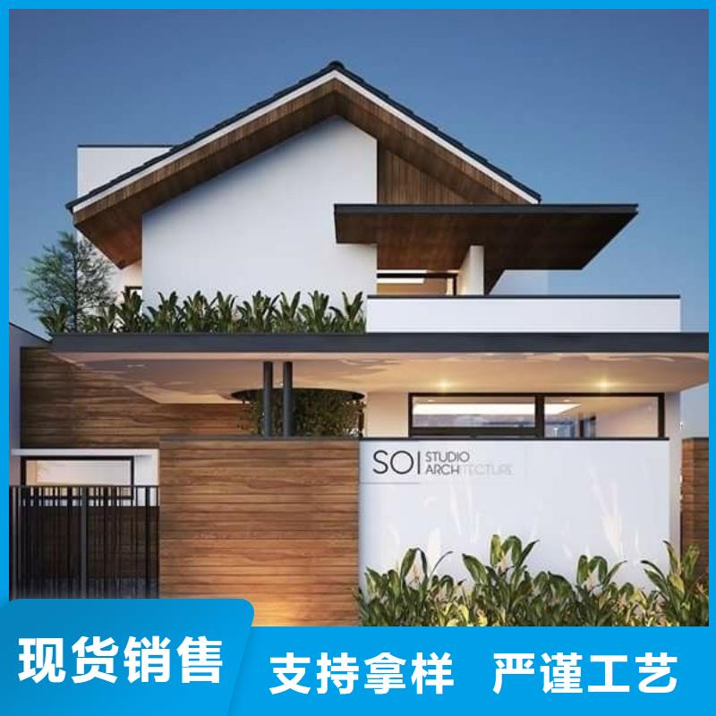 轻钢别墅轻钢别墅材料一站式服务细节之处更加用心