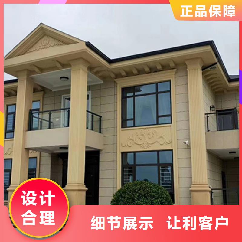 轻钢别墅多年行业经验