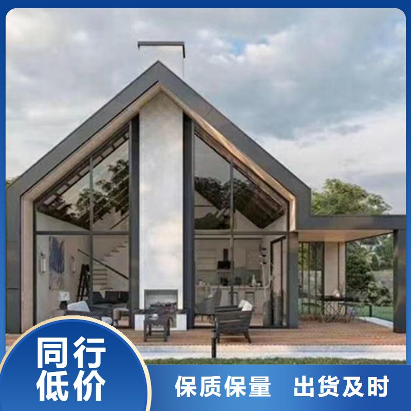 轻钢别墅轻钢房屋工期短发货快