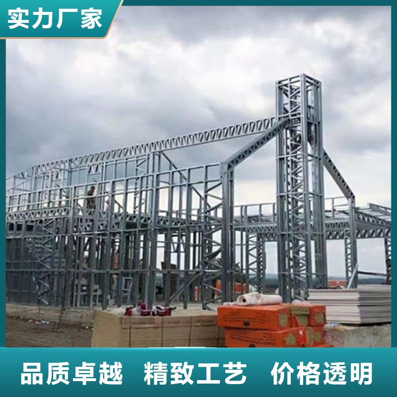轻钢别墅品质商家
