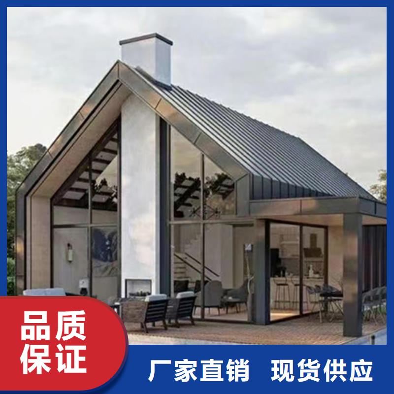 轻钢别墅_轻钢房屋质检合格发货