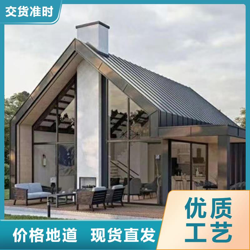 轻钢别墅轻钢房屋全新升级品质保障