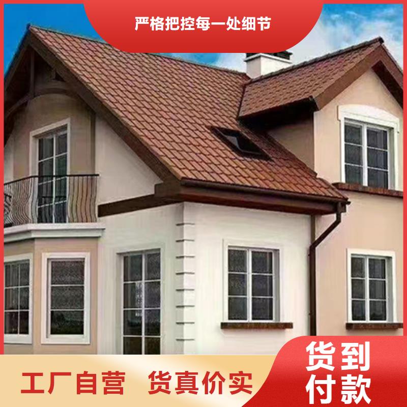轻钢别墅钢结构装配式房屋一站式服务