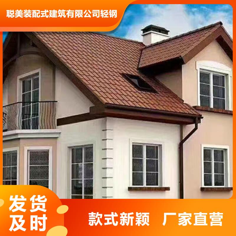 轻钢别墅,钢结构装配式房屋拥有多家成功案例