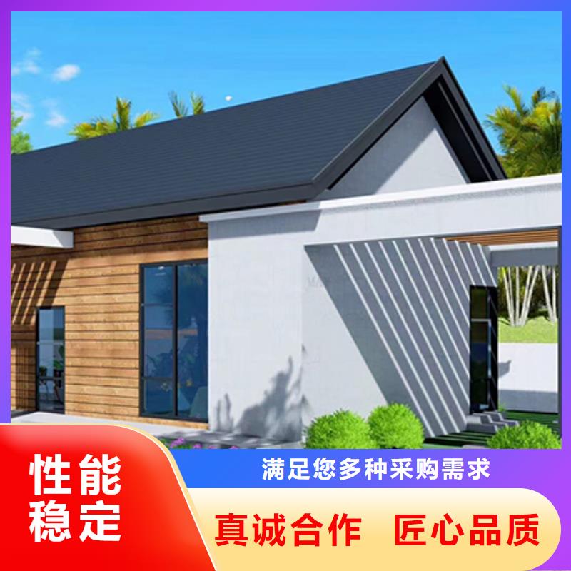 轻钢别墅轻钢房屋供应商