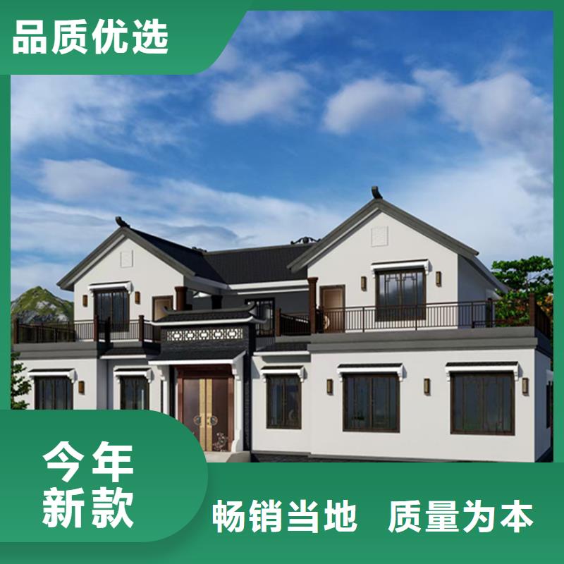 轻钢别墅_轻钢房屋免费回电