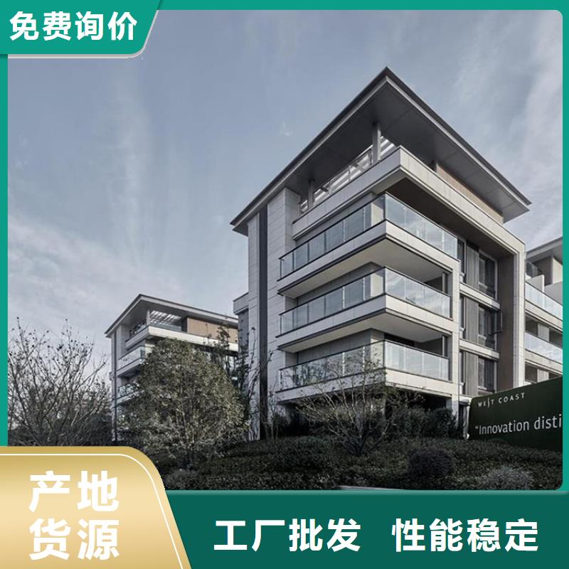 轻钢别墅轻钢房屋厂家直销放心