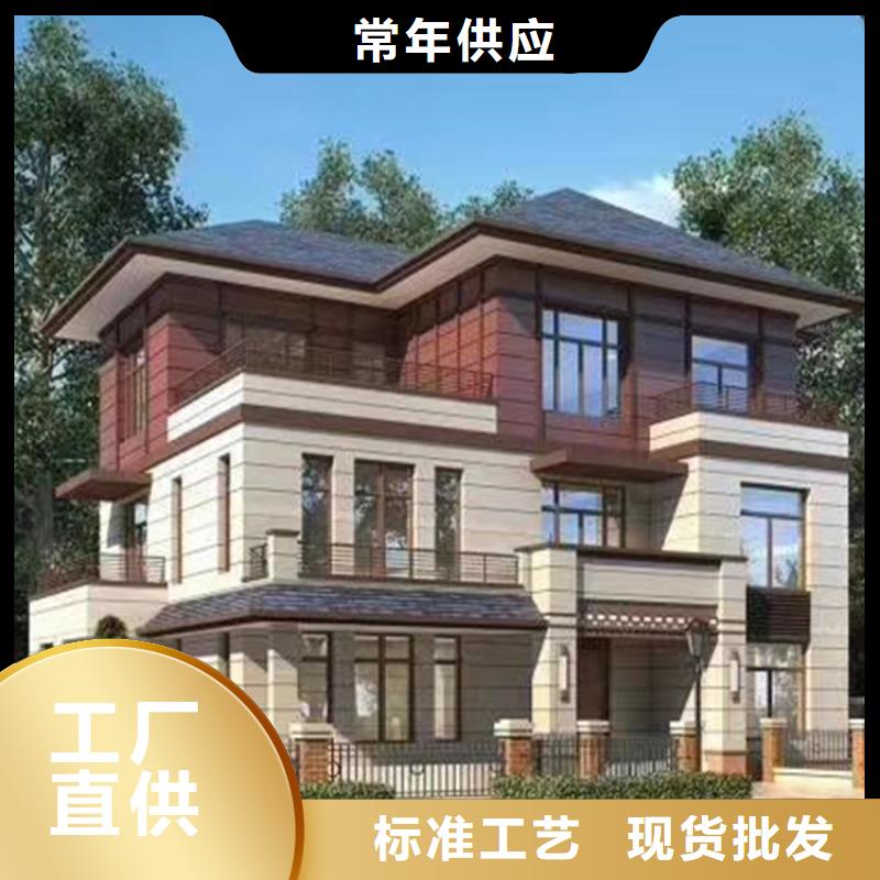 【轻钢别墅放心选购】