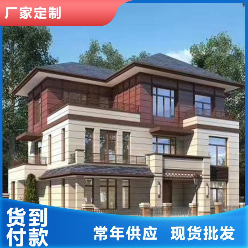 轻钢别墅轻钢房屋厂家销售