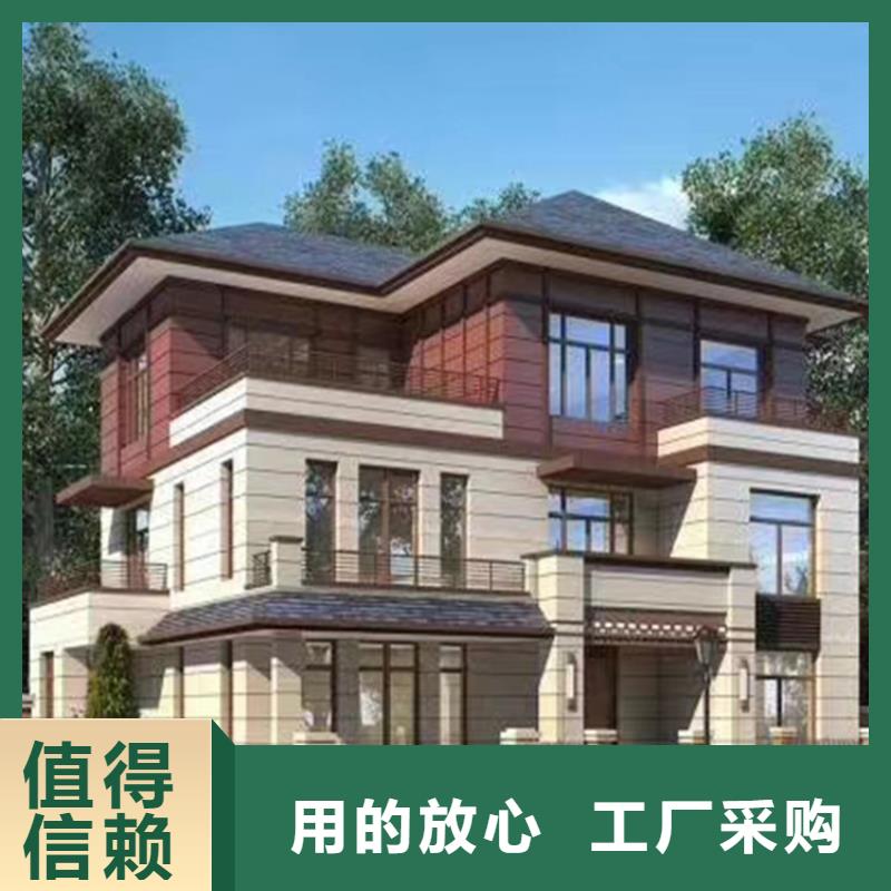 【轻钢别墅轻钢房屋敢与同行比价格】