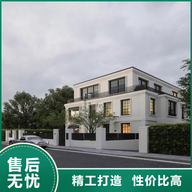 轻钢别墅-轻钢房屋品种全