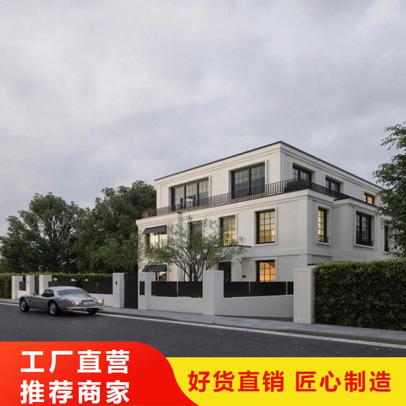 轻钢别墅轻钢房屋源头工厂量大优惠