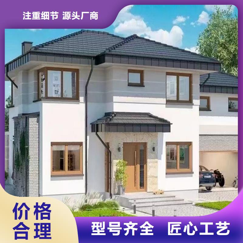 轻钢别墅品质商家