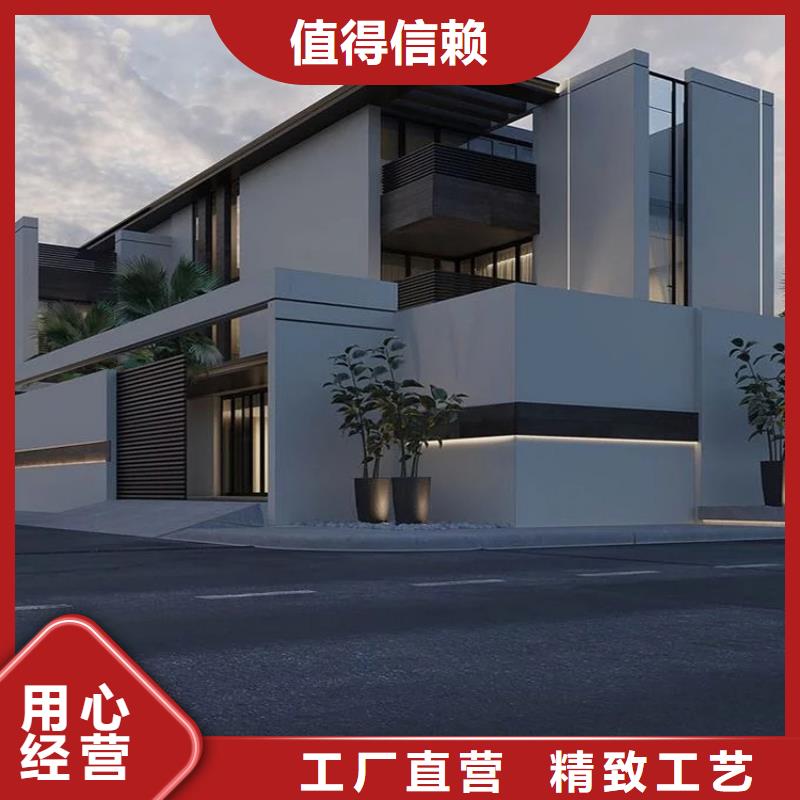 轻钢别墅可零售可批发