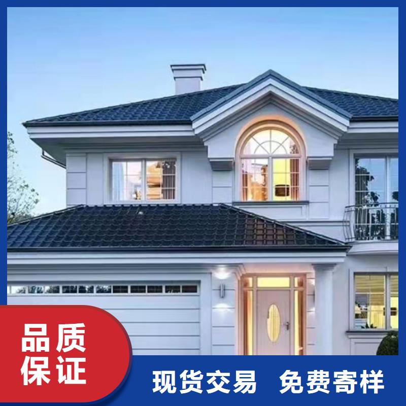 轻钢别墅轻钢别墅材料一站式服务好品质售后无忧