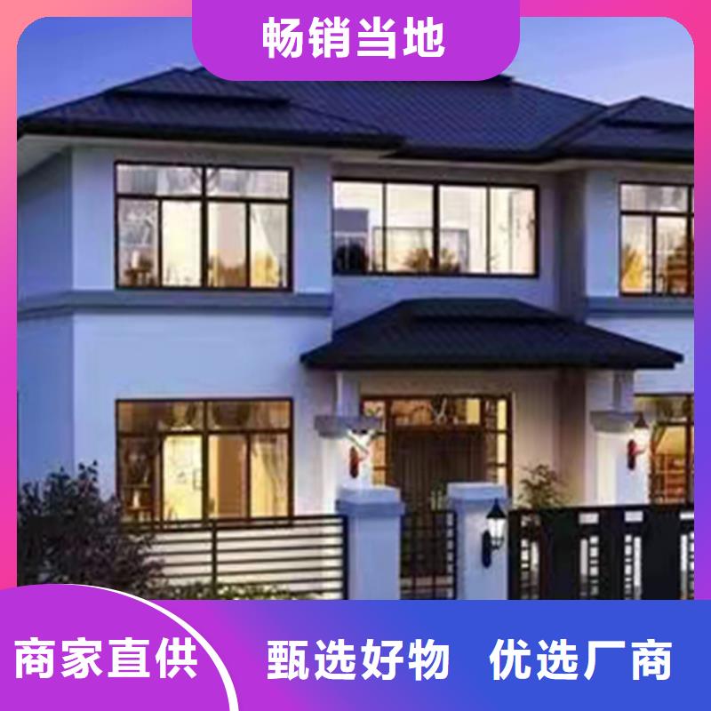 轻钢别墅市场行情