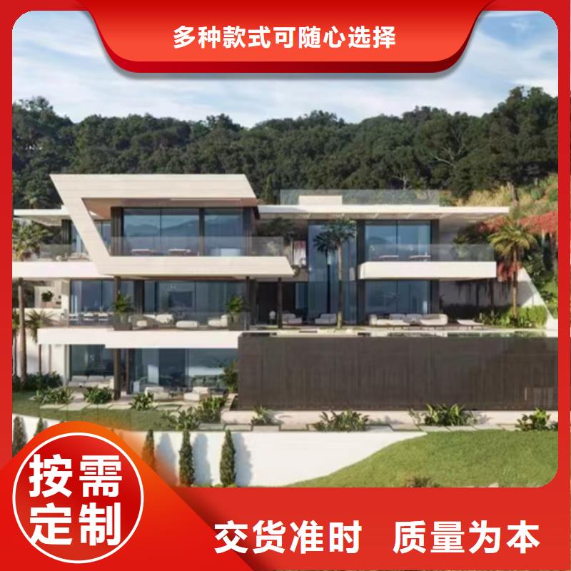 轻钢别墅轻钢房屋匠心工艺
