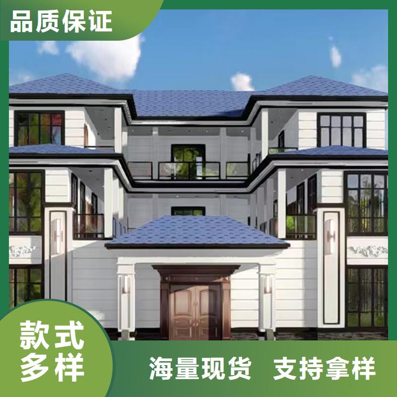 轻钢别墅【轻钢房屋】设计制造销售服务一体
